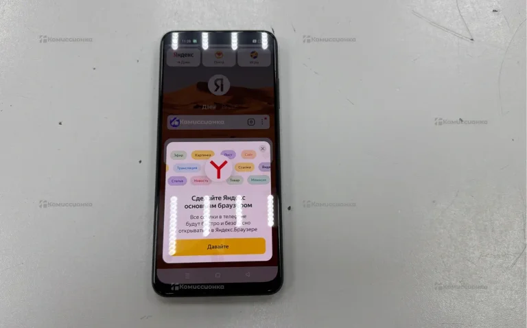 Realme 10 8/128 ГБ
