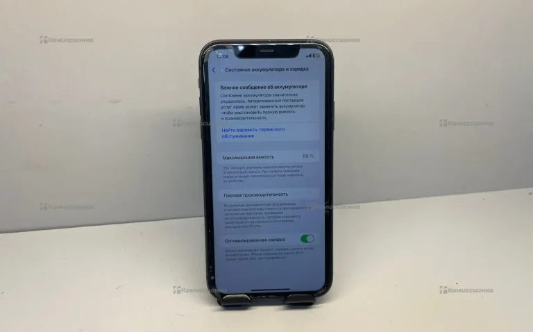 Apple iPhone 11 4/64 ГБ