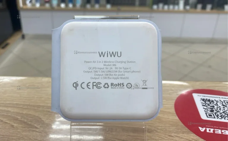 Станция беспроводной зарядки 3в1 wiwu