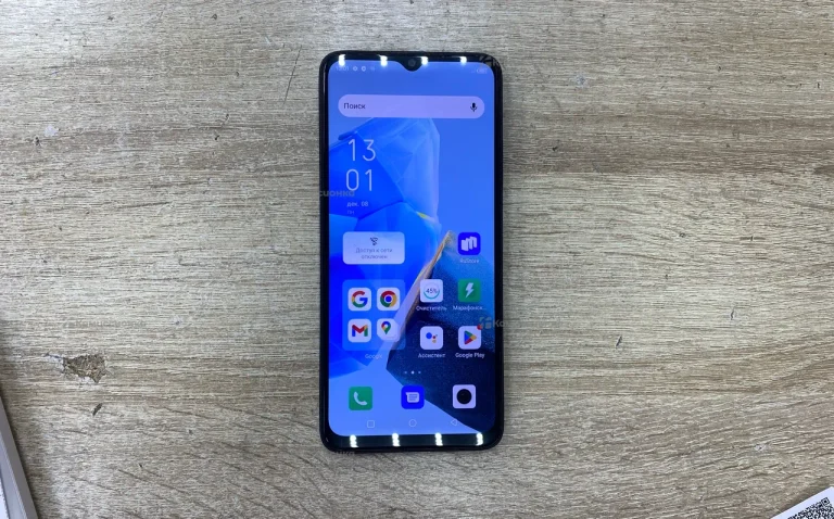 Infinix Hot 30i 4/128 ГБ