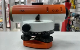 Купить Оптический нивелир RGK C-20 б/у , в Краснодар Цена:3500рублей