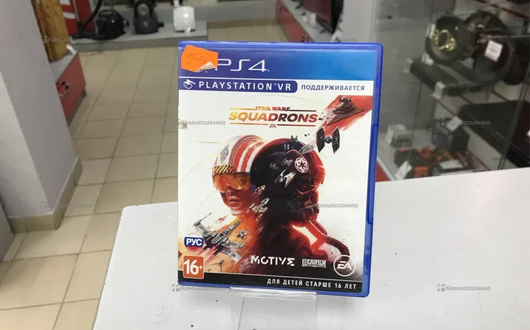 PS4. ps4 statwars cqyaddron