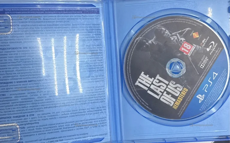 PS4. Диск PS4 Один из нас