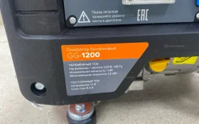 Генератор Кратон GG-1200