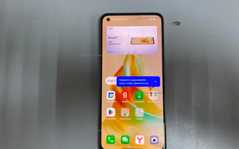 Oppo Reno8 8/128 ГБ