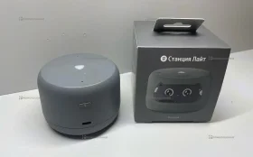 Колонка  Яндекс Станция Лайт