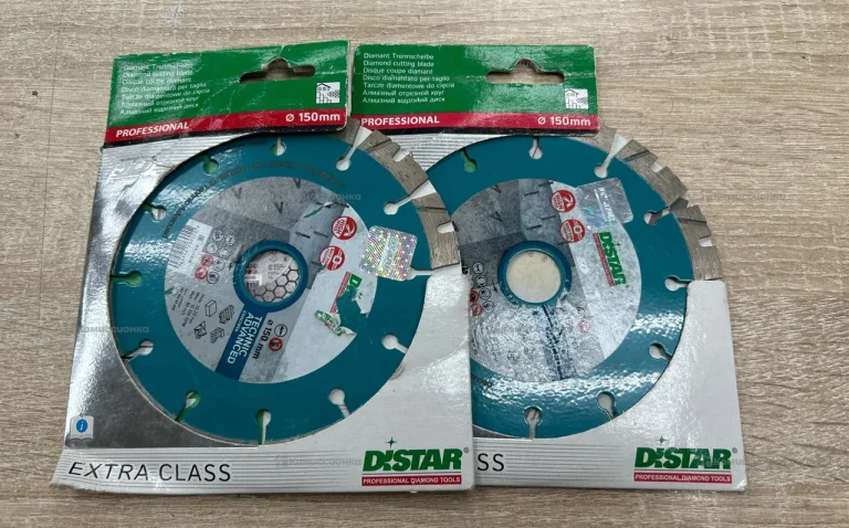 Диск алмазный для бетона 2шт