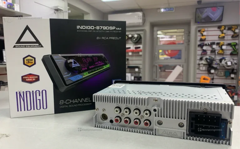 Автомагнитола  AURA INDIGO 879DSP MK2