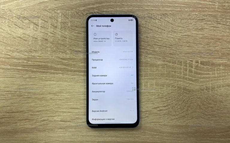 Infinix SMART 10 4/128 ГБ