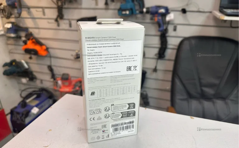 IP-камера Xiaomi SmartCamera C300 dual