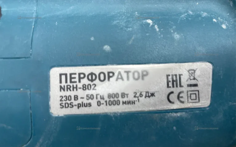 NRX-802