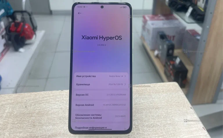 Xiaomi Redmi Note 14S 8/128Gb