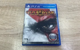 PS. god of war