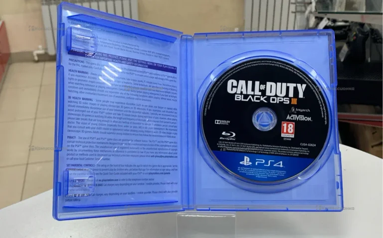 Игра PS4 Call of Duty 3
