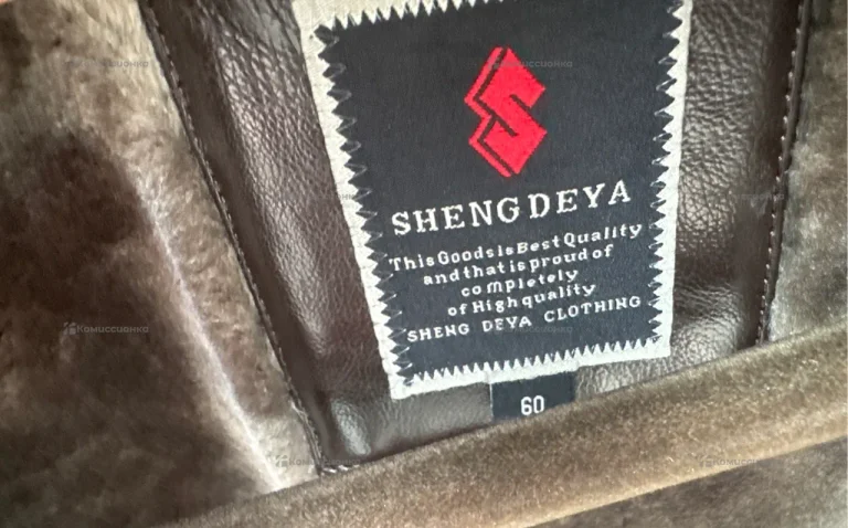 Кожанка зимняя с капюшоном Shengdeya 60 размер