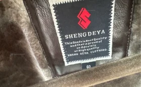 Купить Кожанка зимняя с капюшоном Shengdeya 60 размер б/у , в Казань Цена:10900рублей