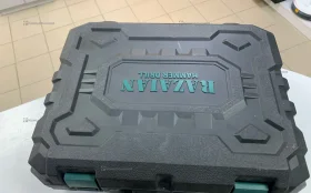 перфоратор razaian rst-2393