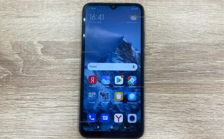 Xiaomi Redmi 9A 2/32 ГБ
