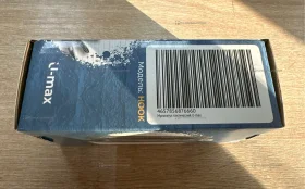 Купить Мультитул U-Max Hook б/у , в Москва и область Цена:750рублей