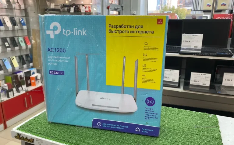 Роутер Tp-Link