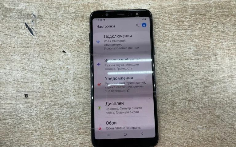 Samsung galaxi A6+