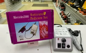 Купить Машинка для маникюра Mercedes 2000 б/у , в Нижнекамск Цена:1900рублей