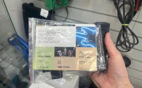 Купить Гитара  Terris TD-045 NA б/у , в Уфа Цена:5990рублей