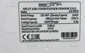Кондиционер Aeronik ASO-09HMS5
