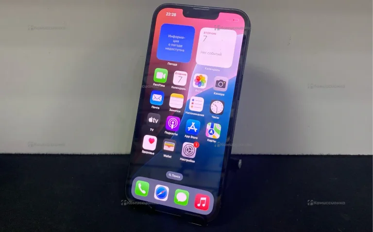 Apple iPhone 13 128Gb