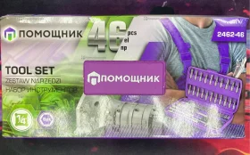 Набор Инструментов 46 предметов