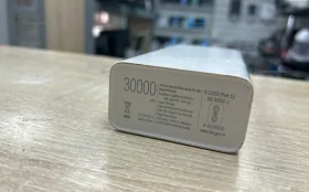 Power Bank Mi 30000mAh