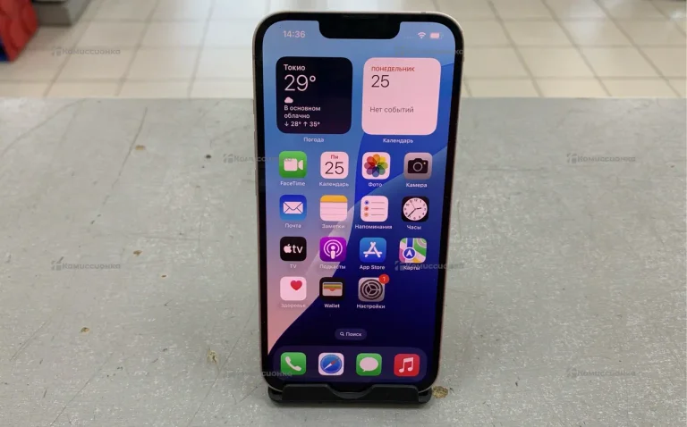 Apple iPhone 13 128 Gb 75%
