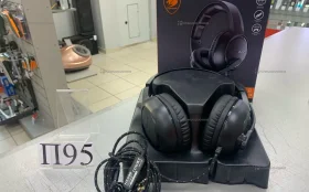 Наушники  HX330