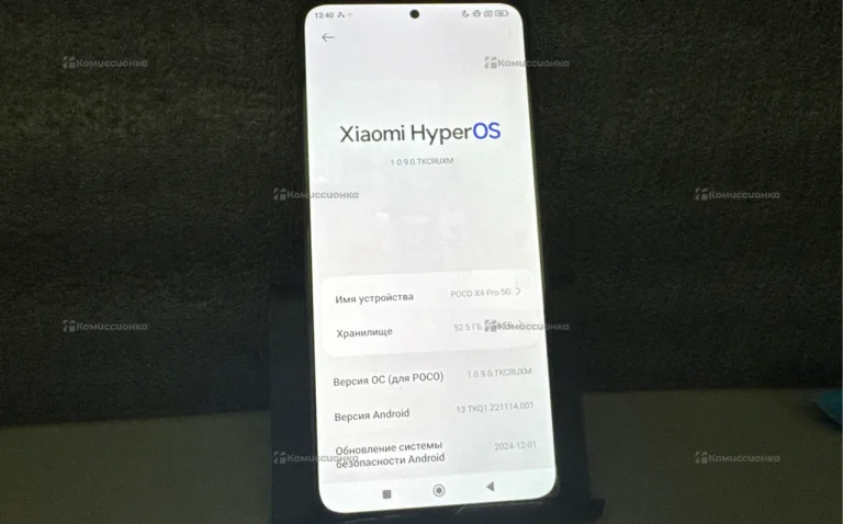 Xiaomi POCO M4 Pro 4G 8/256Gb