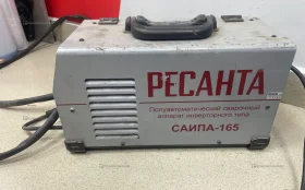 Сварочный аппарат РЕСАНТА САИПА-165