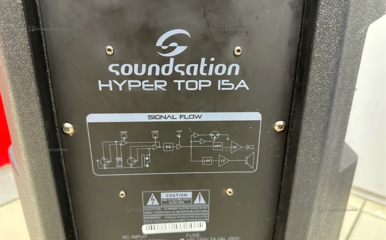 Колонка  Soundsation Hyper Top 15a
