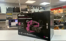 шлифовальная машина км атом cbs-181