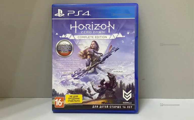Диск для PS4 Horizen Zero Down Complete Edition