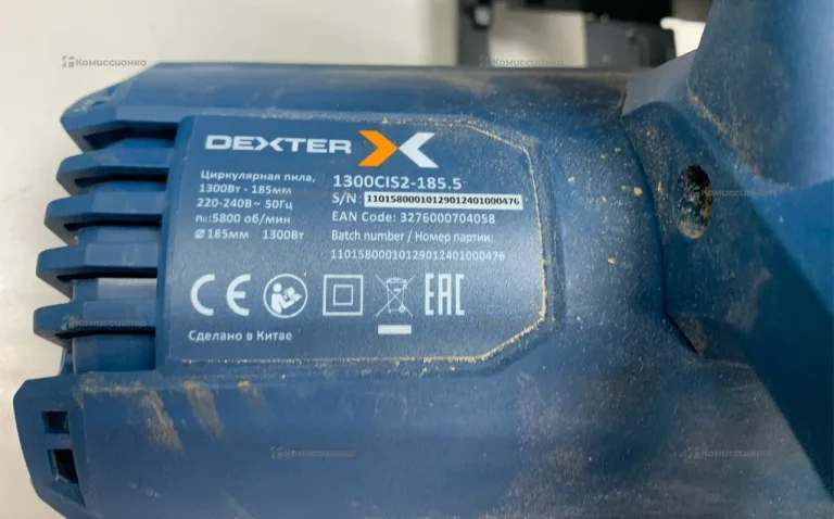 Циркулярная пила Dexter 1300Cis-185.5