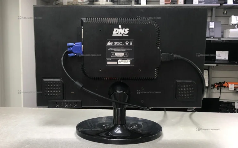 Монитор DNS v1956