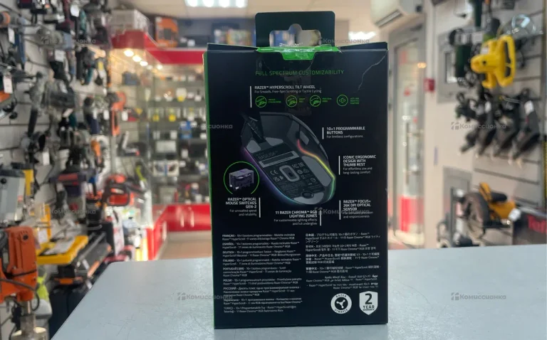 Мышь проводная Razer Basilisk V3