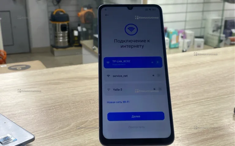 Xiaomi Poco C65 4/128 ГБ