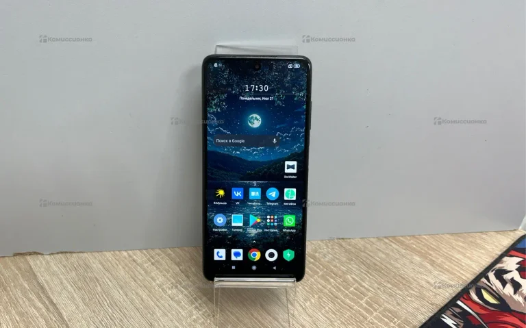 Xiaomi Poco X3 Pro 128
