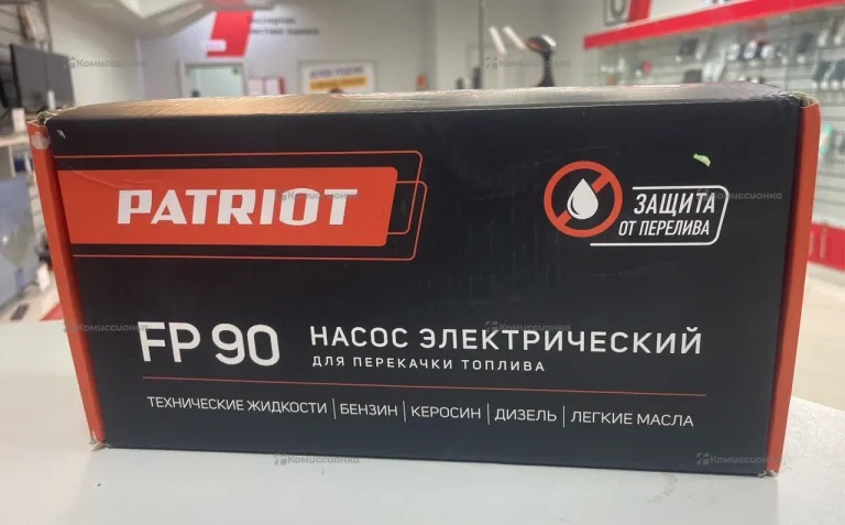 Насос электрический для перекачки топлива Patiot F