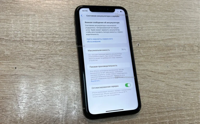 Apple iPhone XR 3/64 ГБ