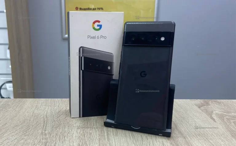Google Pixel 6 Pro 12/128 ГБ