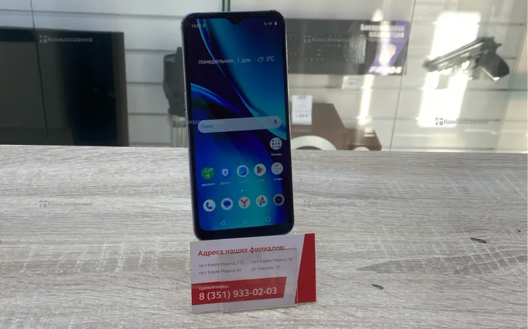 Realme C31 4/64 ГБ