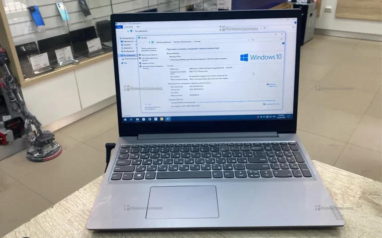 Ноутбук Lenovo Ideapad S145-15API