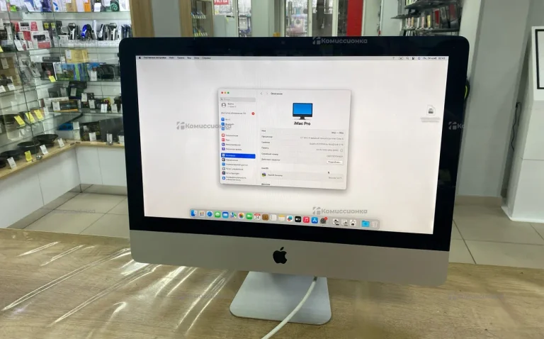 IMAC 2011