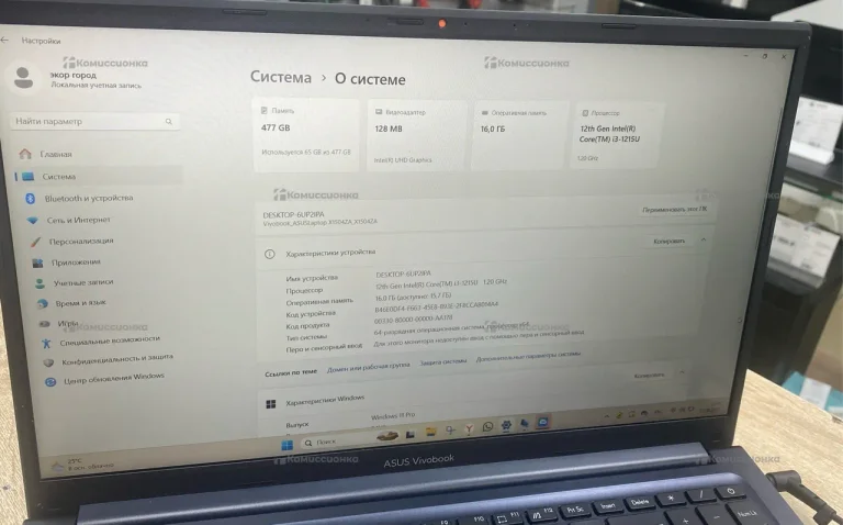 Ноутбук  ASUs vivo book